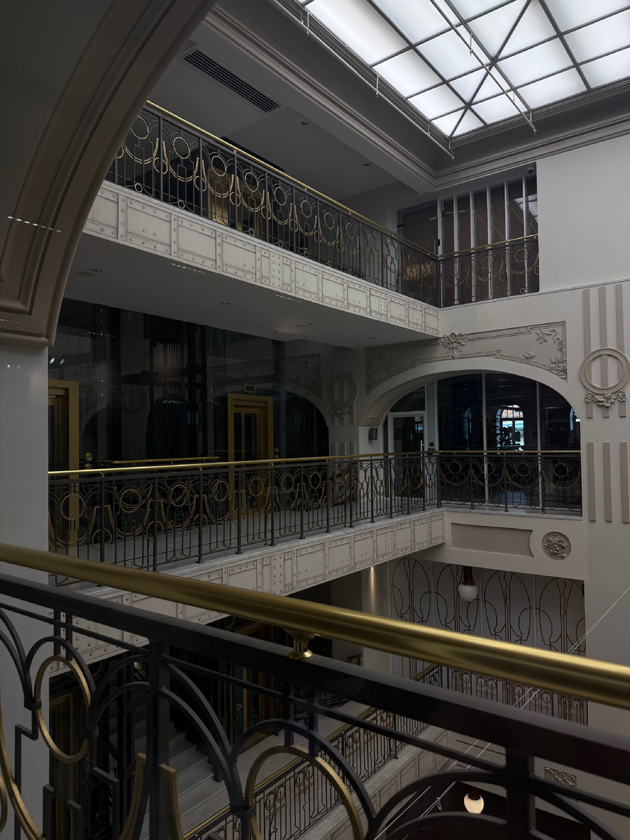 Тайные уголки магазин у красного моста 