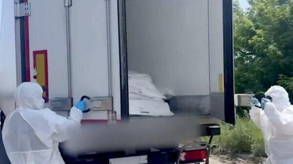    © Минобороны