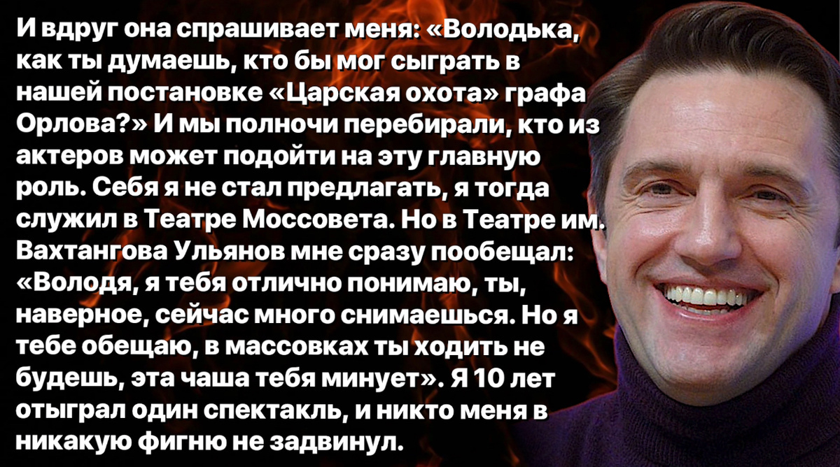 -6