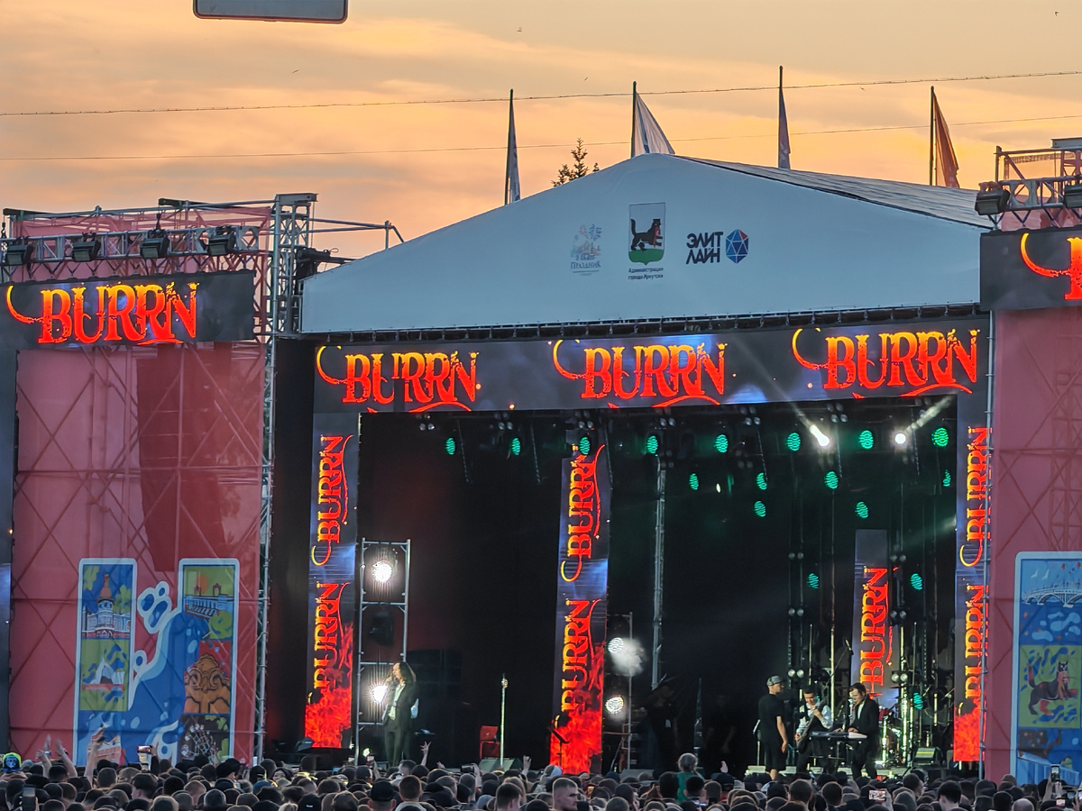 (© Анна, «Маяк энерджайзера»)