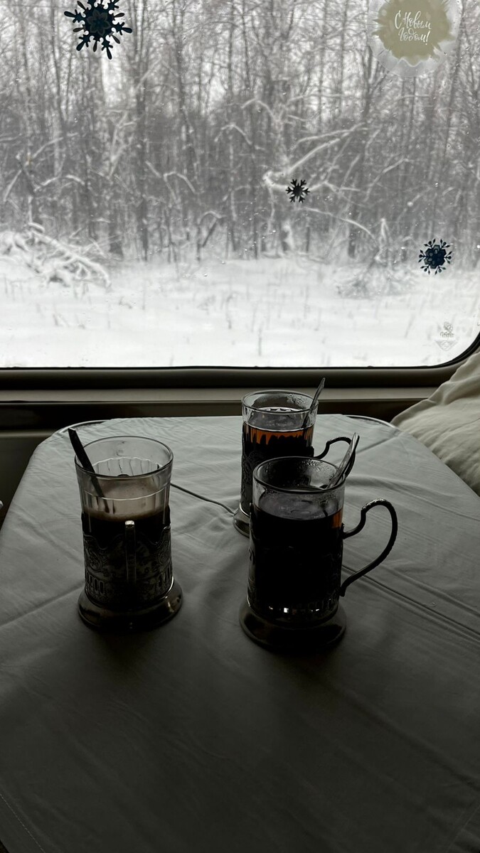 Дорога Уфа-Самара