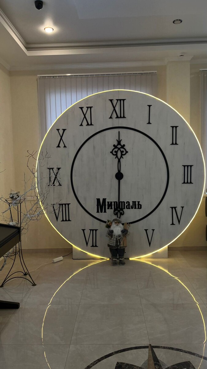 Отель "Мирталь"