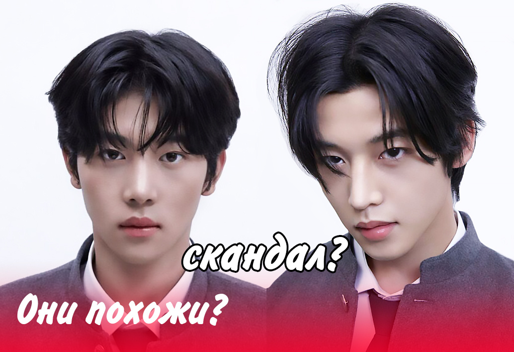 фото из соц.сети