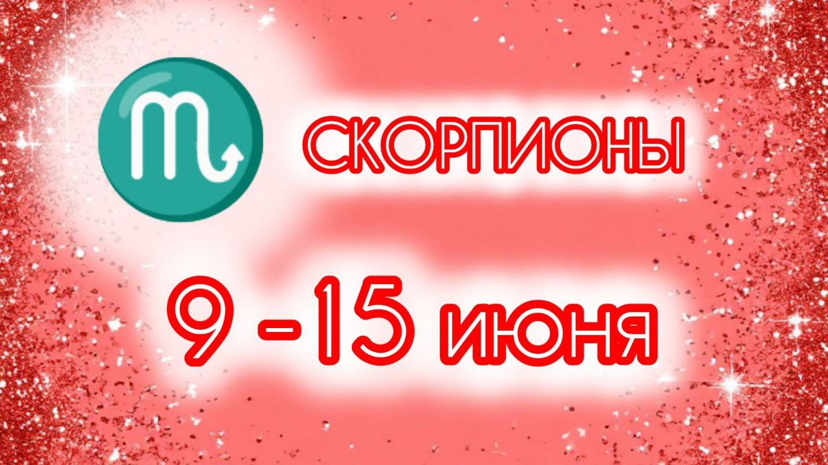 фото принадлежит автору канала