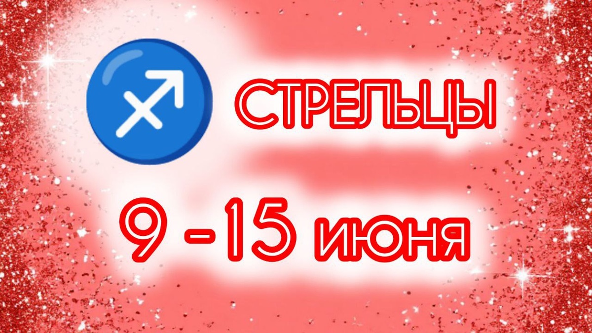 фото принадлежит автору канала