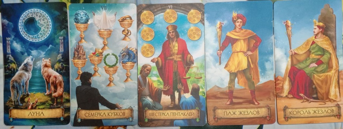 фото принадлежит автору канала