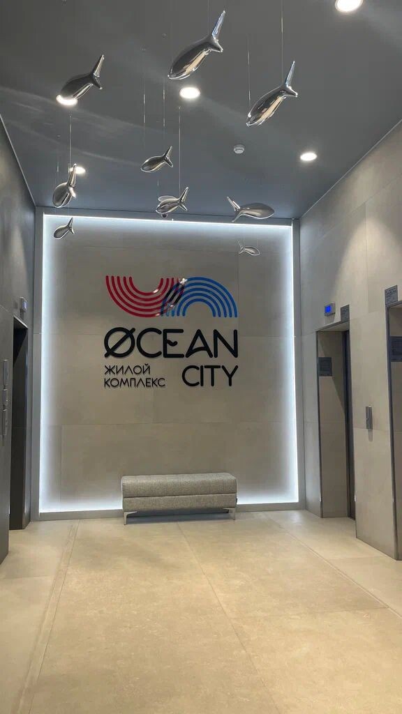 ЖК "Ocean City"