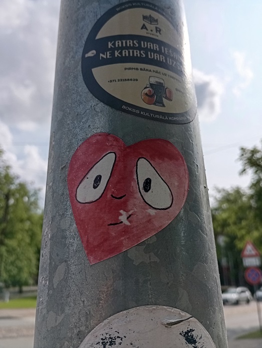 Рига, 6 июня 2025