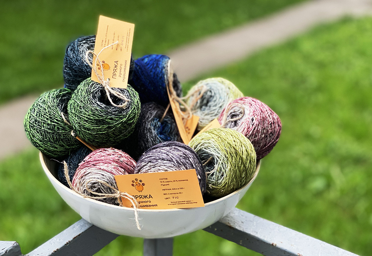Так обычно выглядит пряжа ручного окрашивания с градиентным переходом