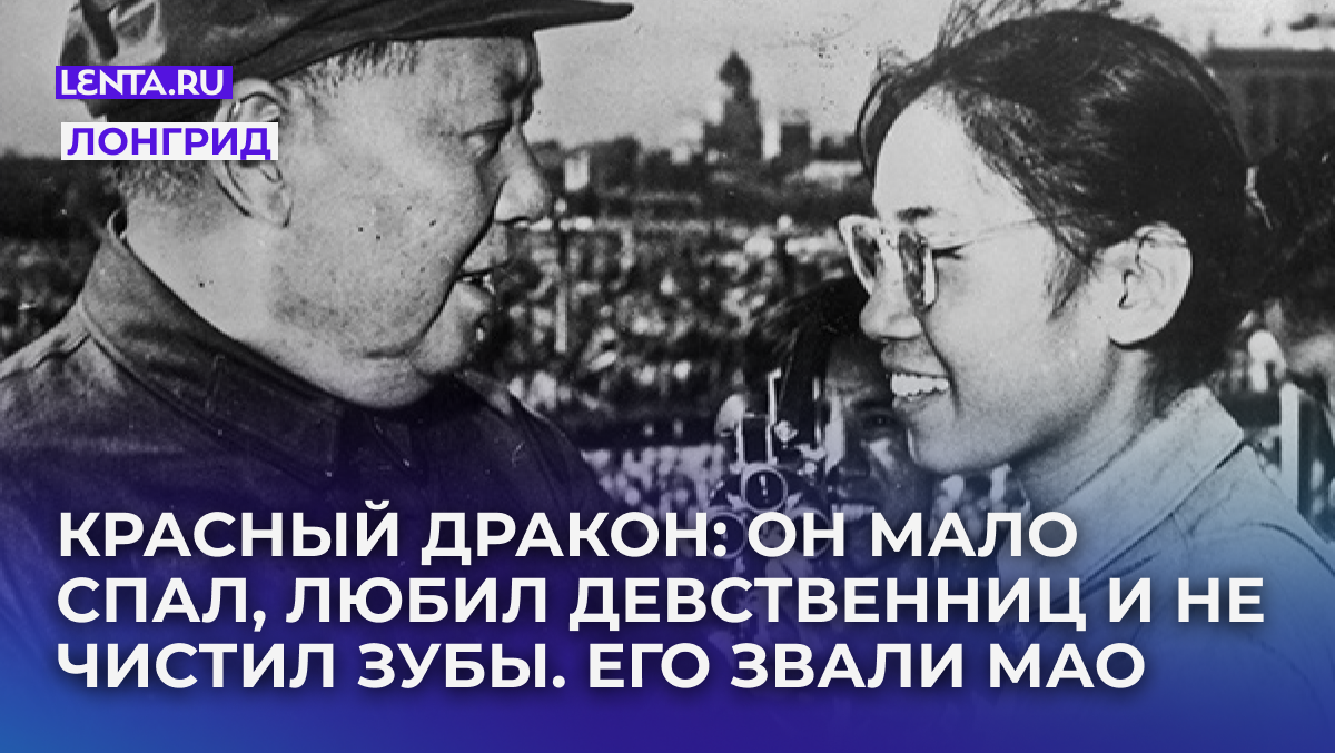 Фото: Keystone / Getty Images
