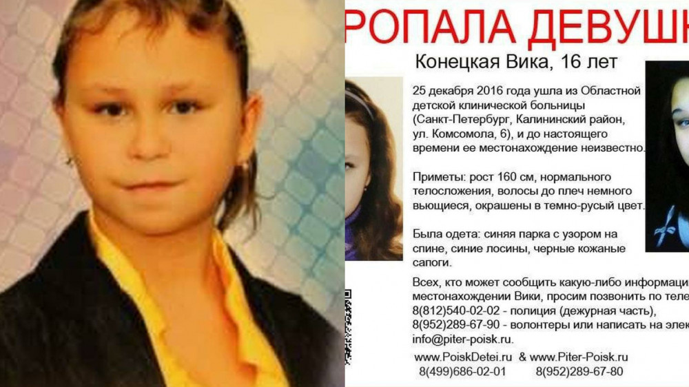 Фото из сетей интернета