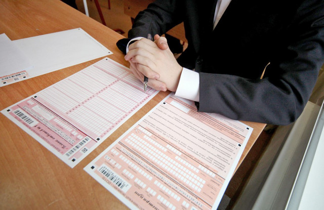    фото: admin-smolensk.ru