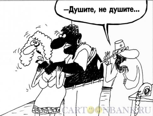 Источник https://www.anekdot.ru/authors/?a1=Шилов%20Вячеслав&page=6