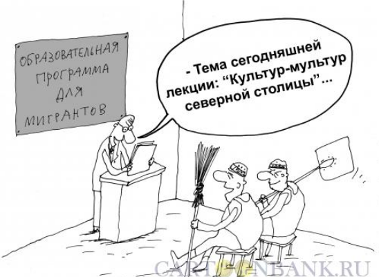 Источник https://www.anekdot.ru/authors/?a1=Шилов%20Вячеслав&page=6