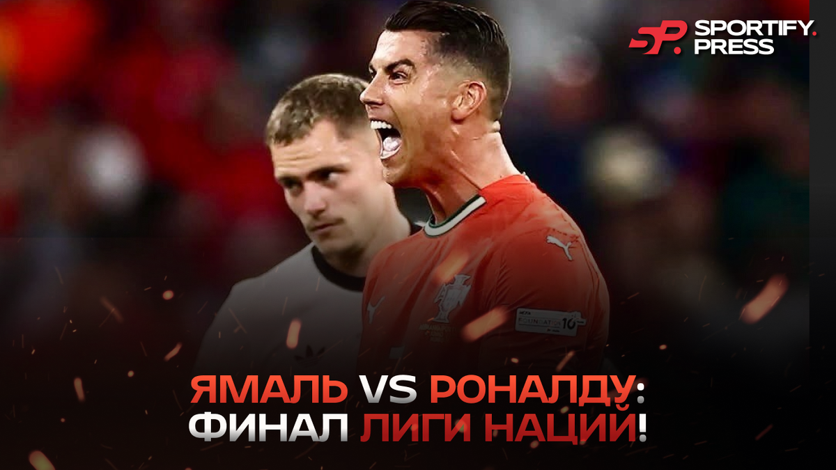 Фото: Соцсети Криштиану Роналду