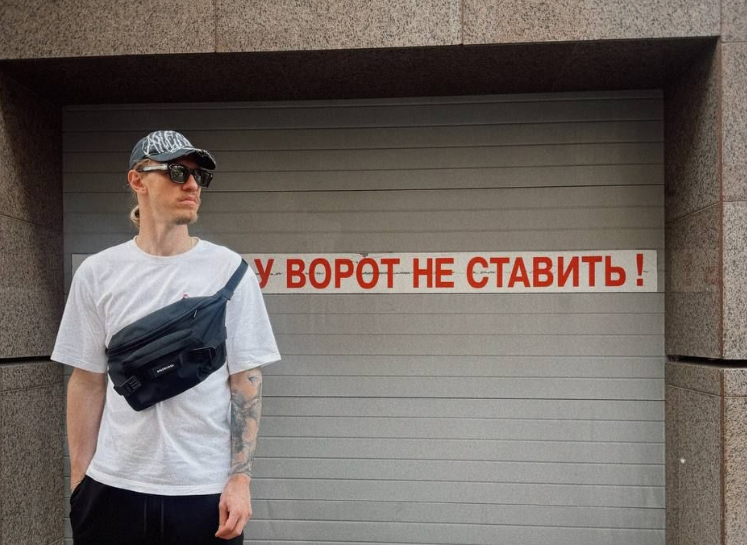 чемпионат.ком