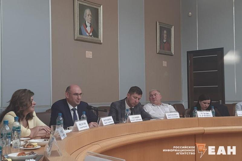    ЕАН / Встреча с журналистами