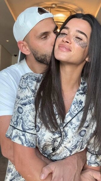 На днях пара расписалась в столичном загсе