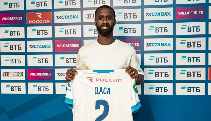 чемпионат.ком