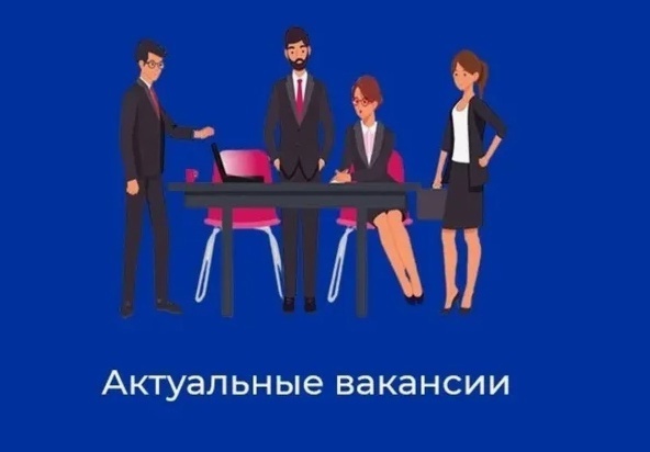 Добавьте описание