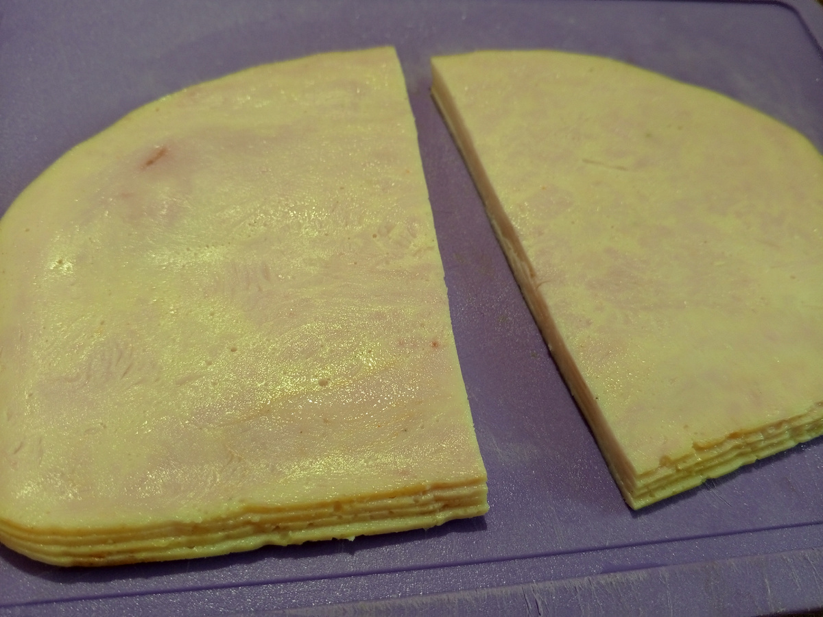 Нарезали ветчину 