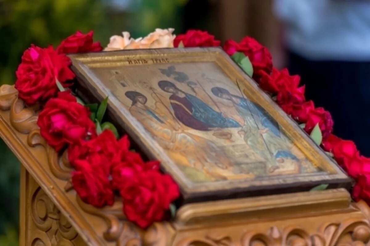    День рождения Церкви.