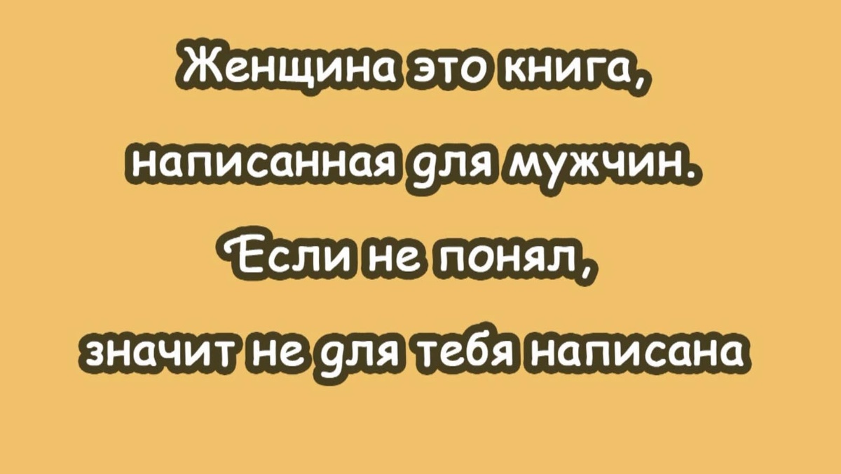 -5