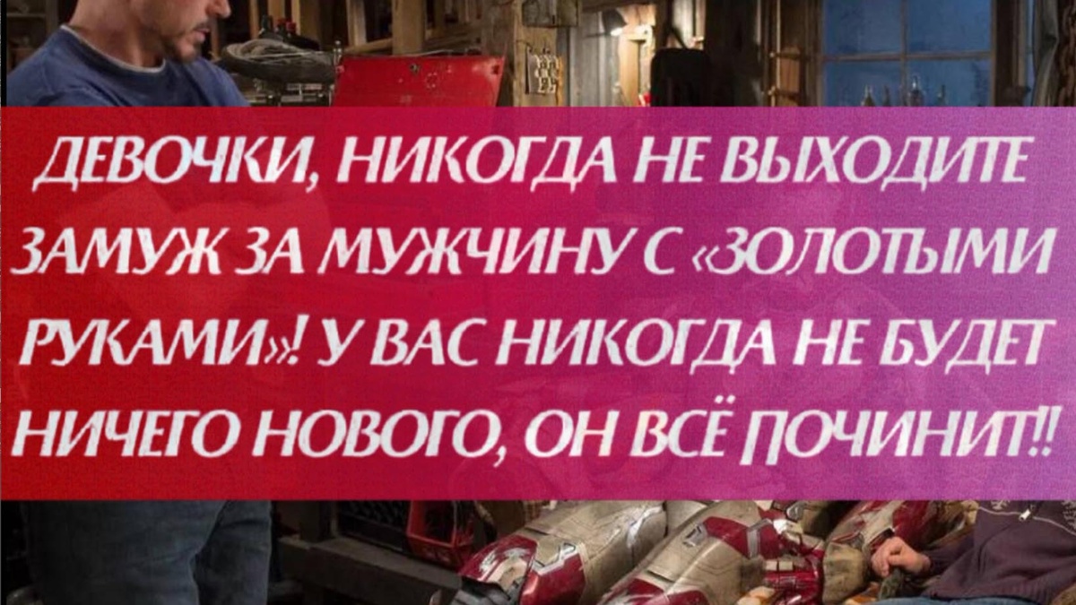 -4