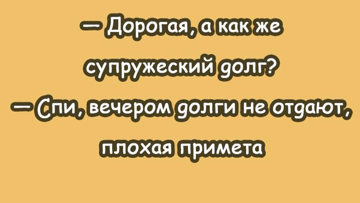 -3