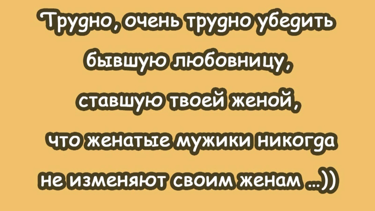 -8