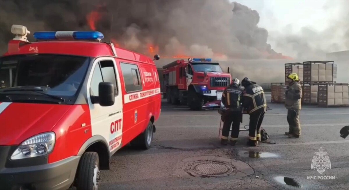     / Источник: Кадр из видео