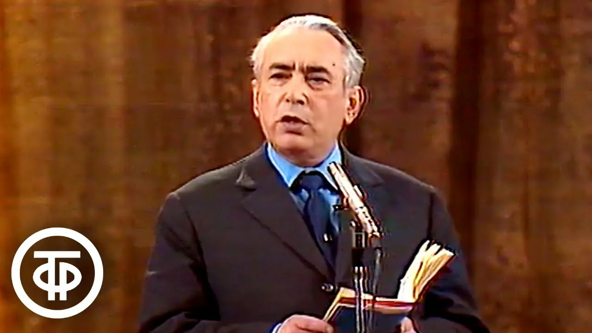 Владлен Бахнов