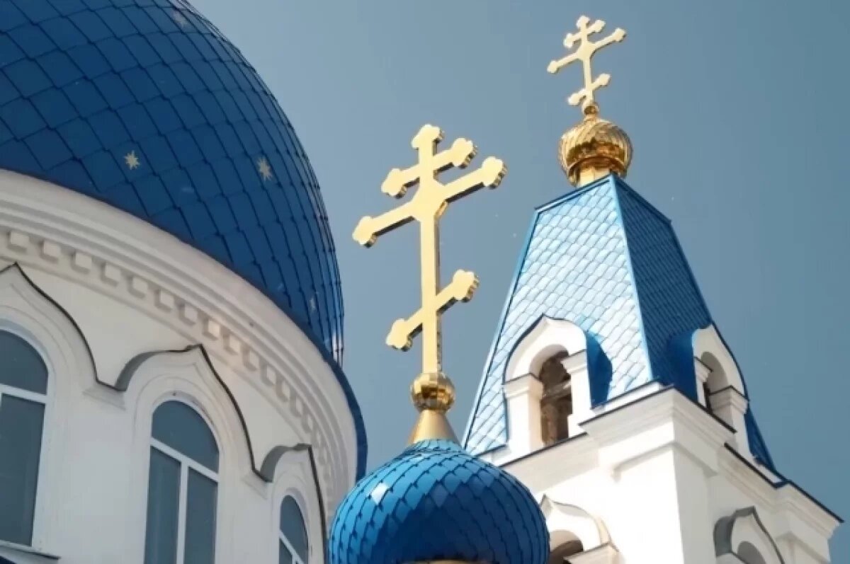    Троица - 2025: