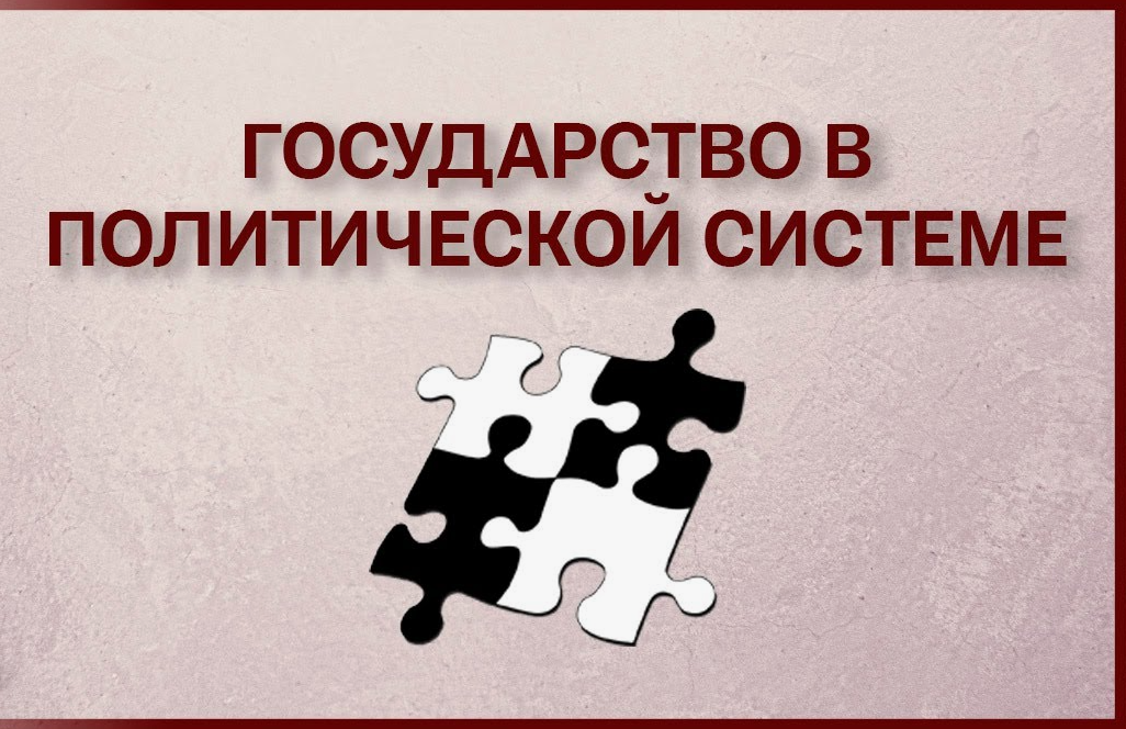 (фото из открытых источников)