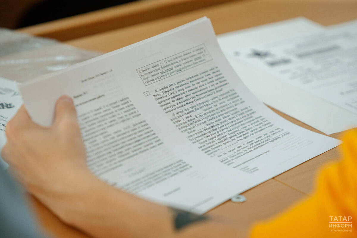 Фото: © «Татар-информ» / Владимир Васильев