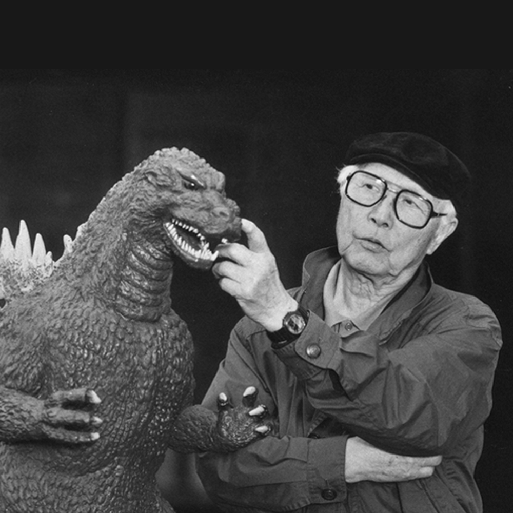 Иширо Хонда 