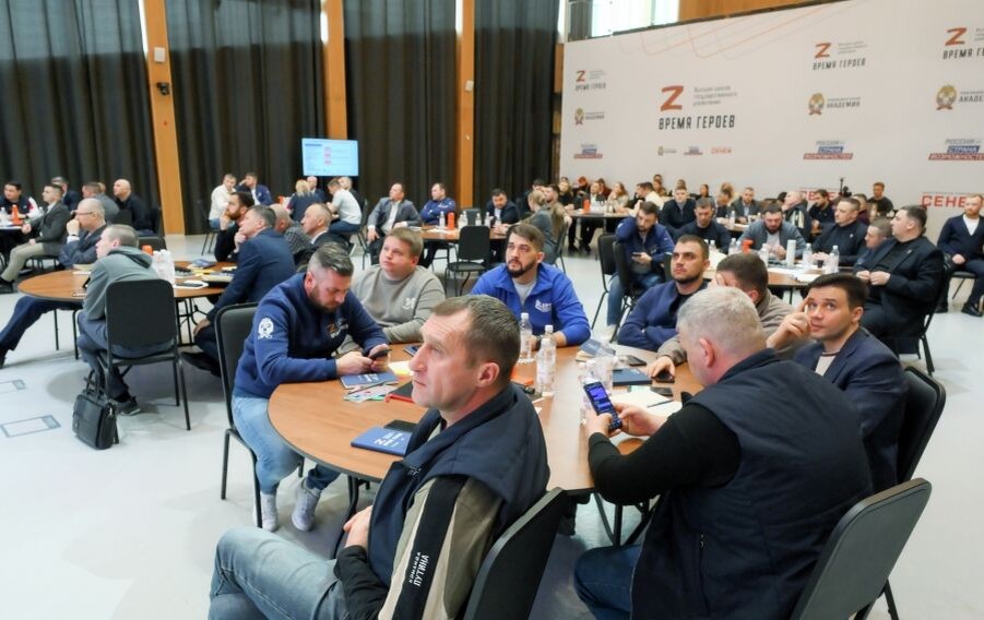     / Источник: © Илья Питалев/РИА Новости