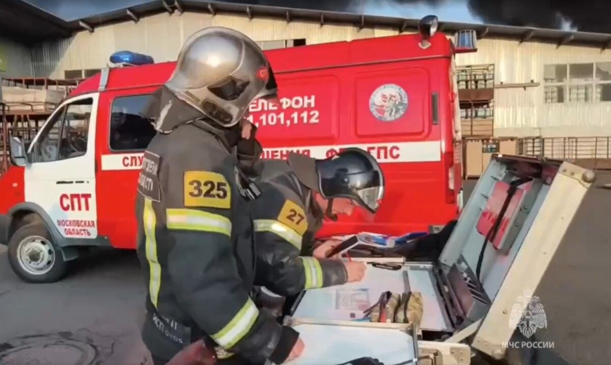     / Источник: Кадр из видео