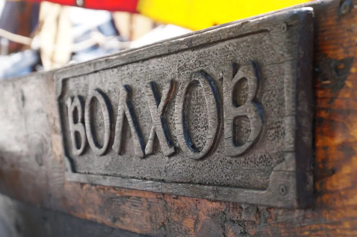    Фото: Мойка78