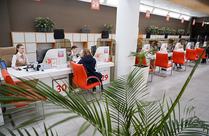    Работа центра «Мои документы».Александр Авилов/АГН «Москва»