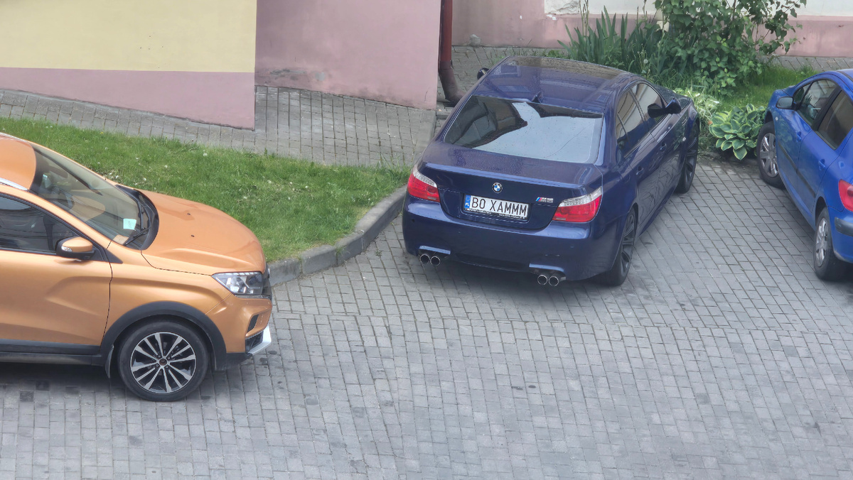 прекрасный номер