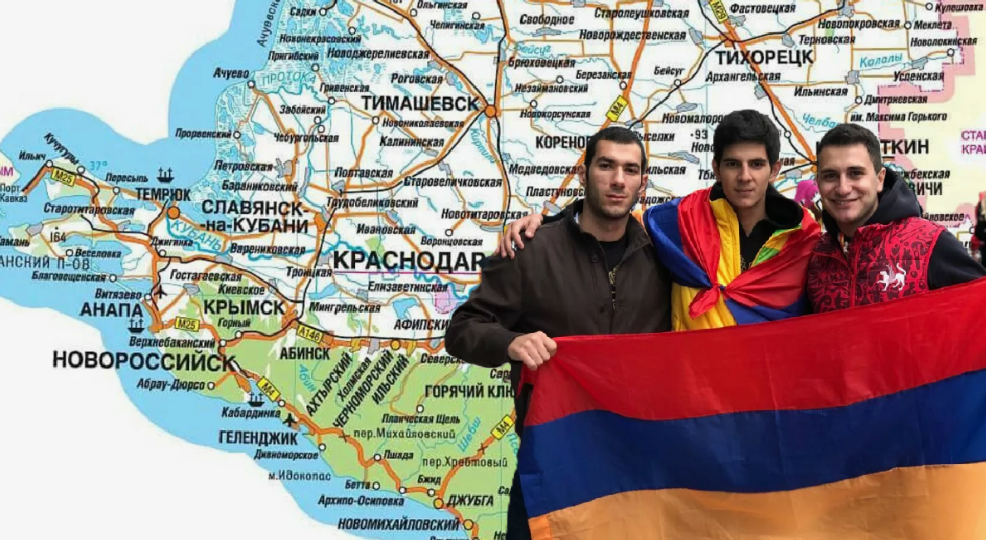 Почему в Краснодарском крае живет так много армян? Этому есть логические объяснения