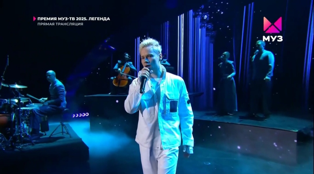 Скриншот прямой трансляции МУЗ-ТВ