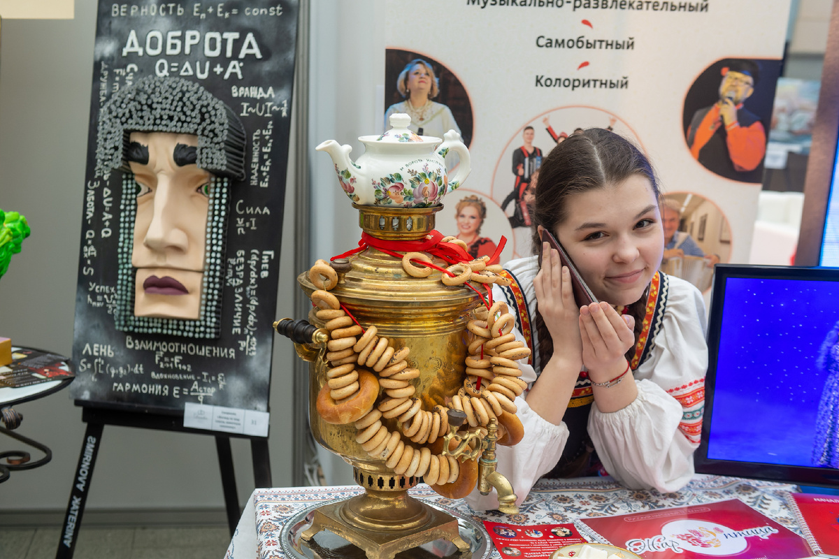 Фото: © Komsomolskaya Pravda/ Global Look Press