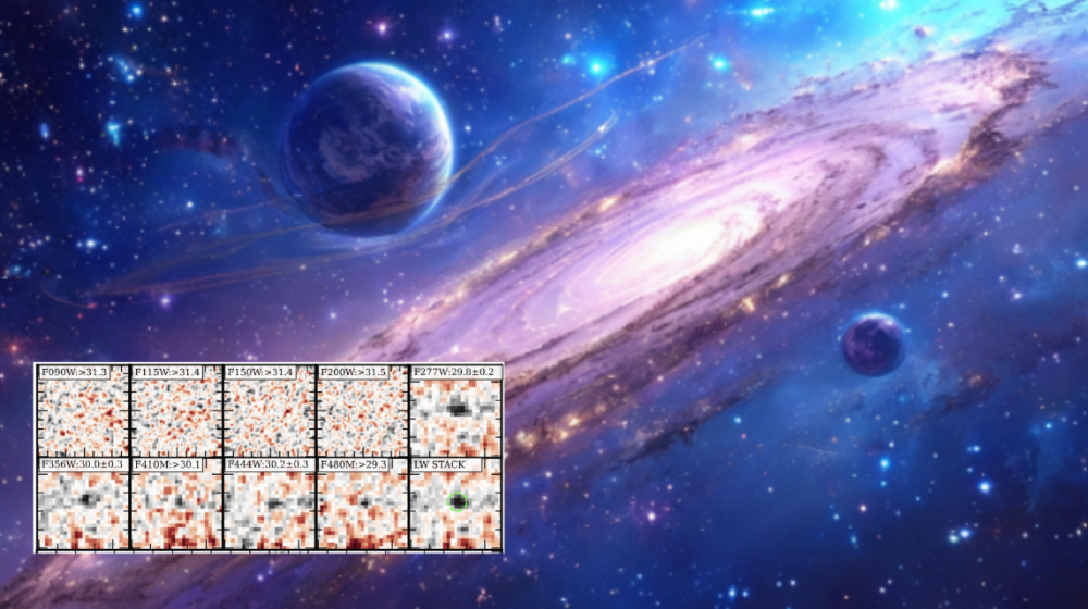    Джеймс Уэбб снова обнаружил нечто странное в космосе