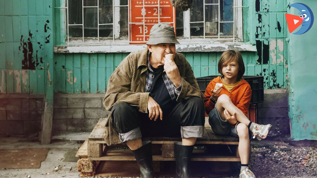 На деревню дедушке (2025)