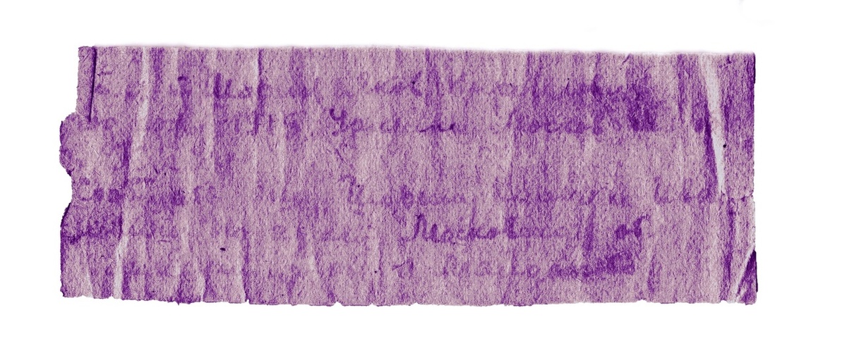 Записка из медальона Якова Кирилловича Шорина. Находится в архиве  Тверского военно-патриотического центра «Подвиг». Ржевская битва. Ист. https://vk.com/wall-202046825_549