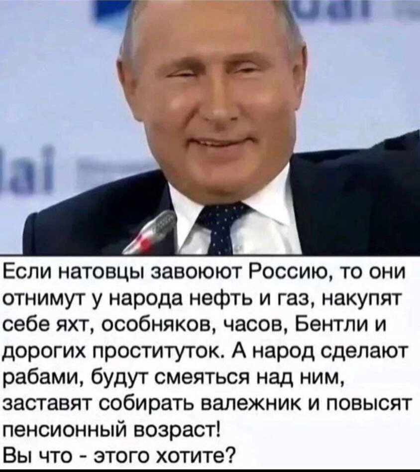 Источник изображения: сайт yandex.by/images