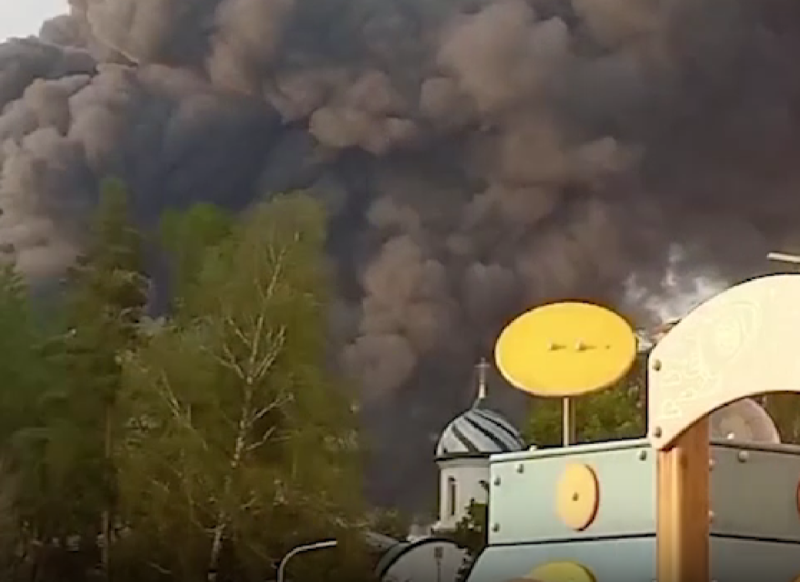    Скриншот: Телеграм-канал Shot