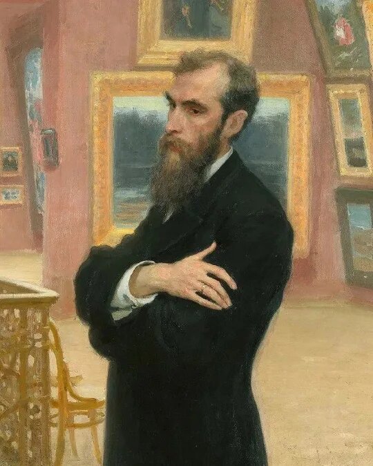 Павел Михайлович Третьяков